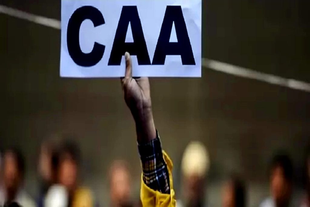 CAA implemented in india