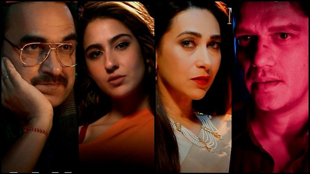 Murder Mubarak movie review: Did Anuja Chauhan influence again?