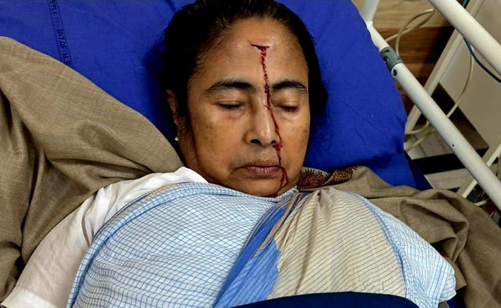 Mamta Banerjee Injury: This TMS leader denies the ongoing claims