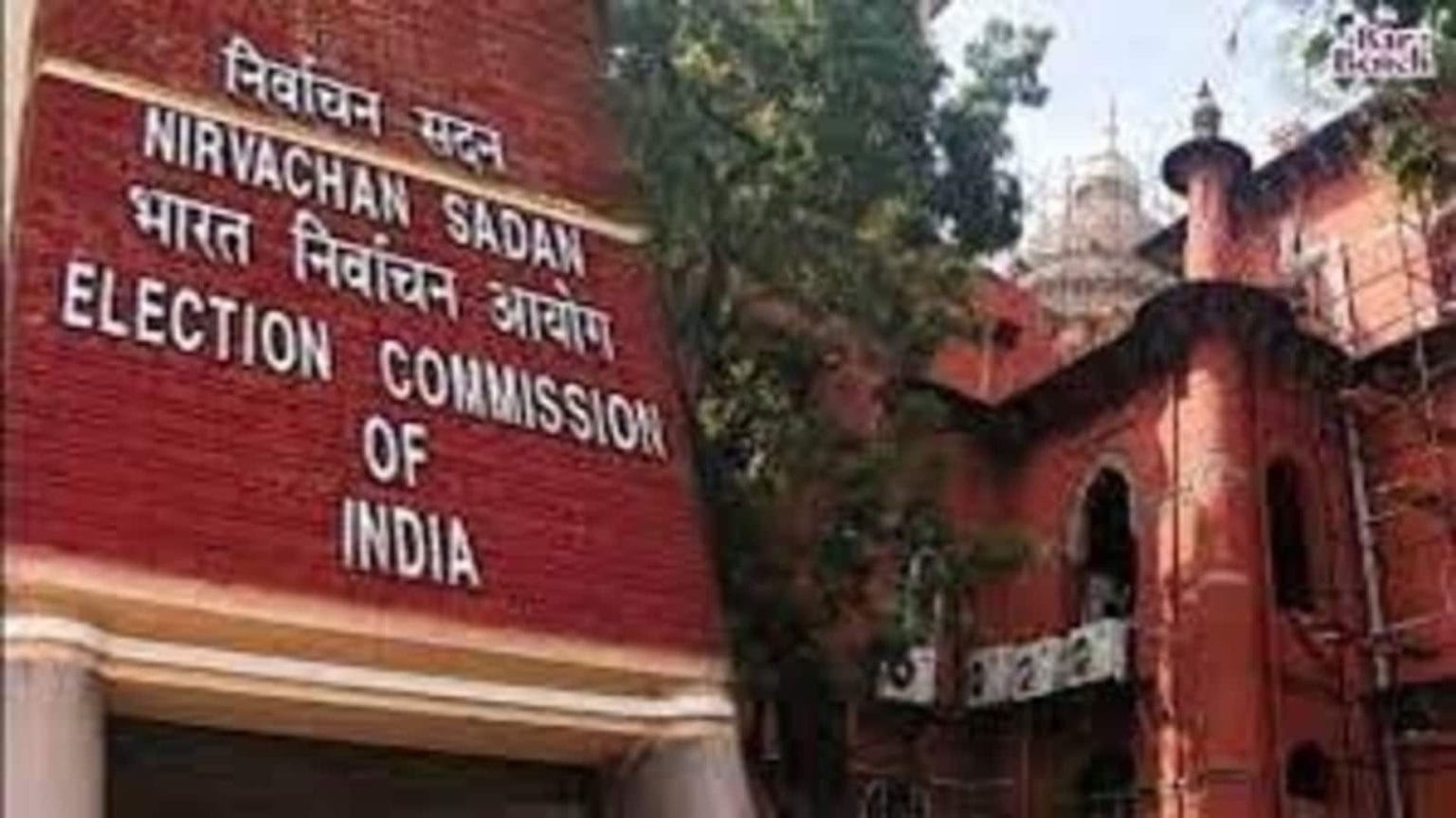 SBI submits all details of electoral bonds with unique numbers to Election Commission.