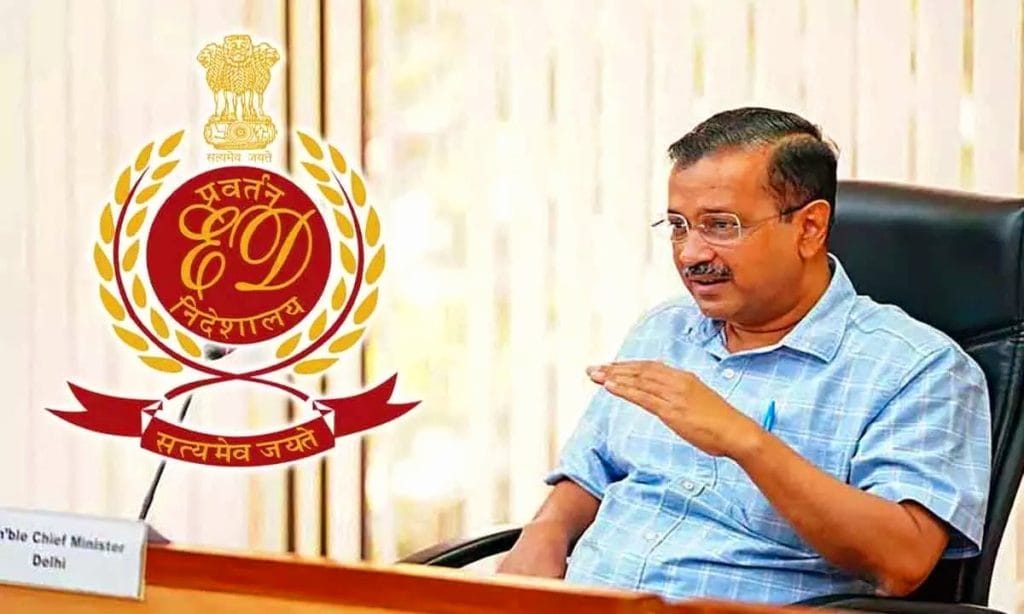 Know Everything about ED or Enforcement Directorate