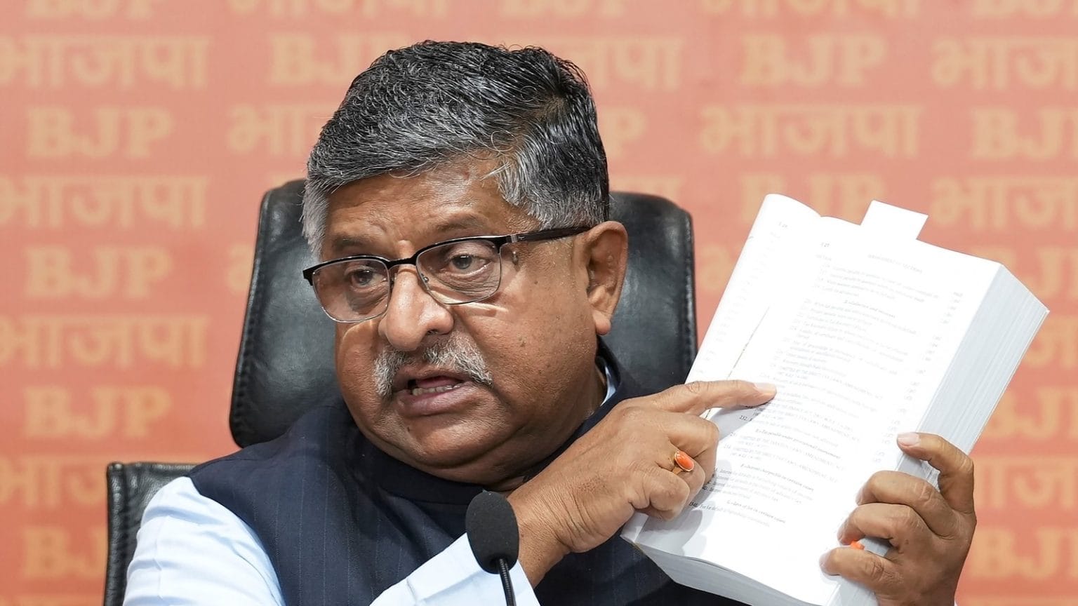 BJP claims clash between RJD-Congress workers at INDIA rally: ‘Quarrelsome alliance’.