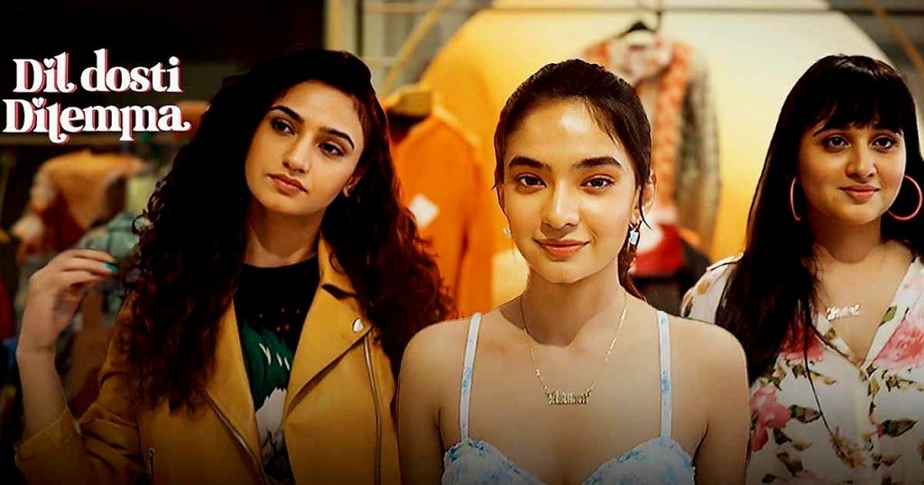 Dil Dosti Dilemma review: A Netflix like Teenager movie