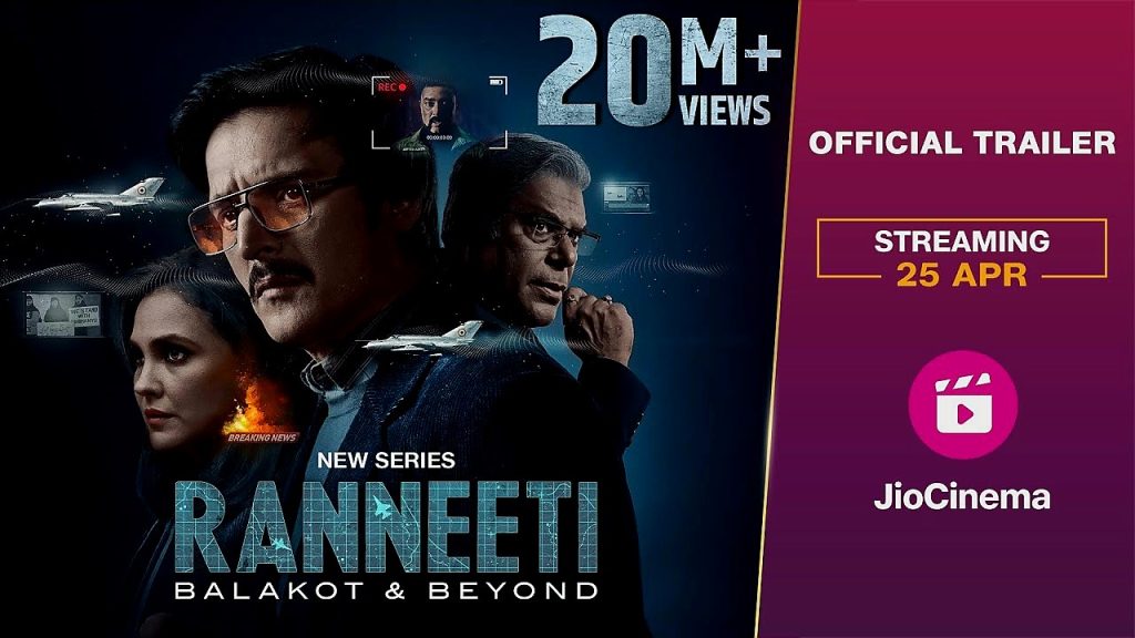 Ranneeti review: Lara Dutta came back with a bang