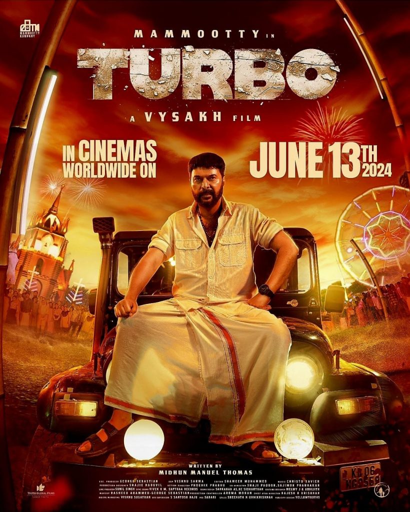 Turbo movie is arriving in this date, know the details