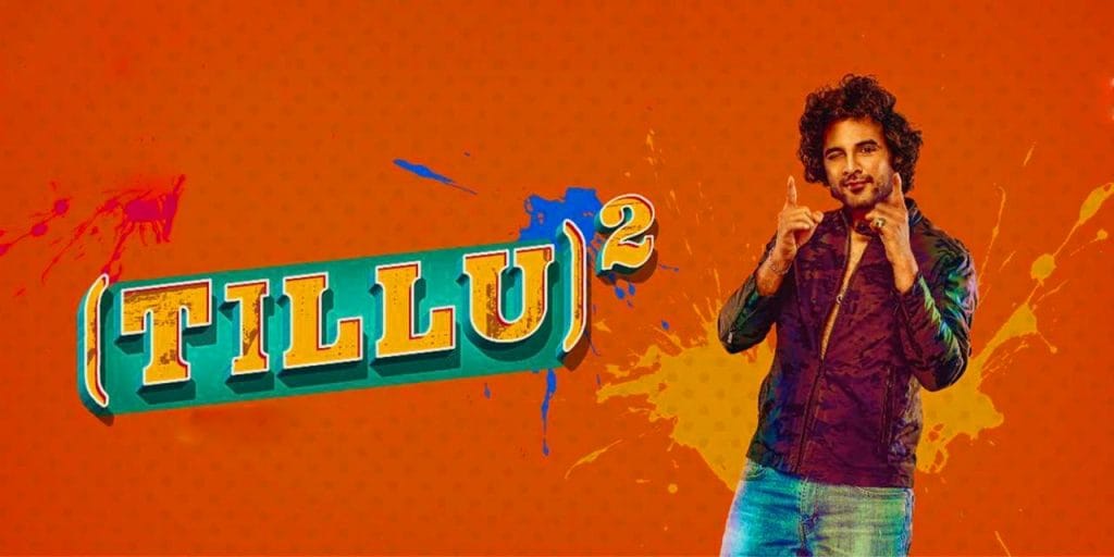 Tillu square box office collection: Tillu made this Big record