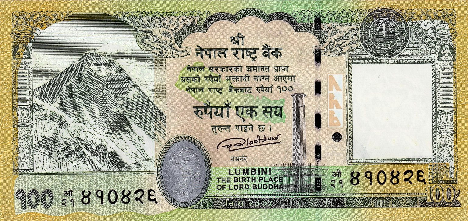 Nepal is going to introduce new 100₹ note that features Indian territories