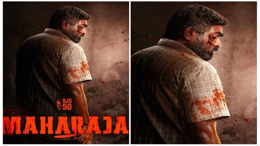 Maharaja movie review: Dive deep into the intense feelings of a desperate father