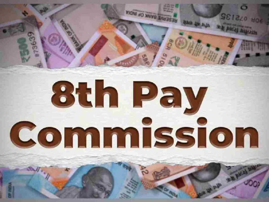 8th Pay Commission approved by Cabinet: When will benefits reach central government employees?