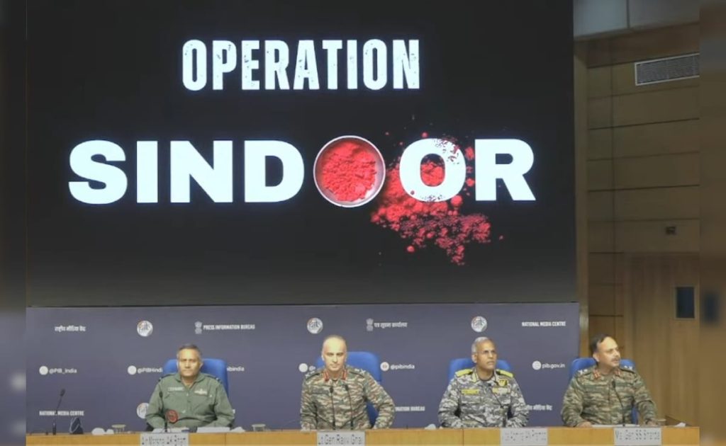 Operation Sindoor success shows prowess of Made-in-India systems: Centre.
