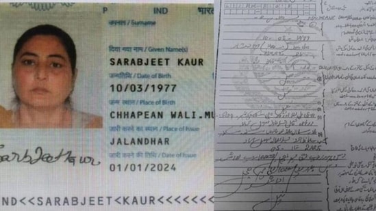 Sikh woman goes to Pak as pilgrim, goes missing: After nikahnama, criminal past emerges.