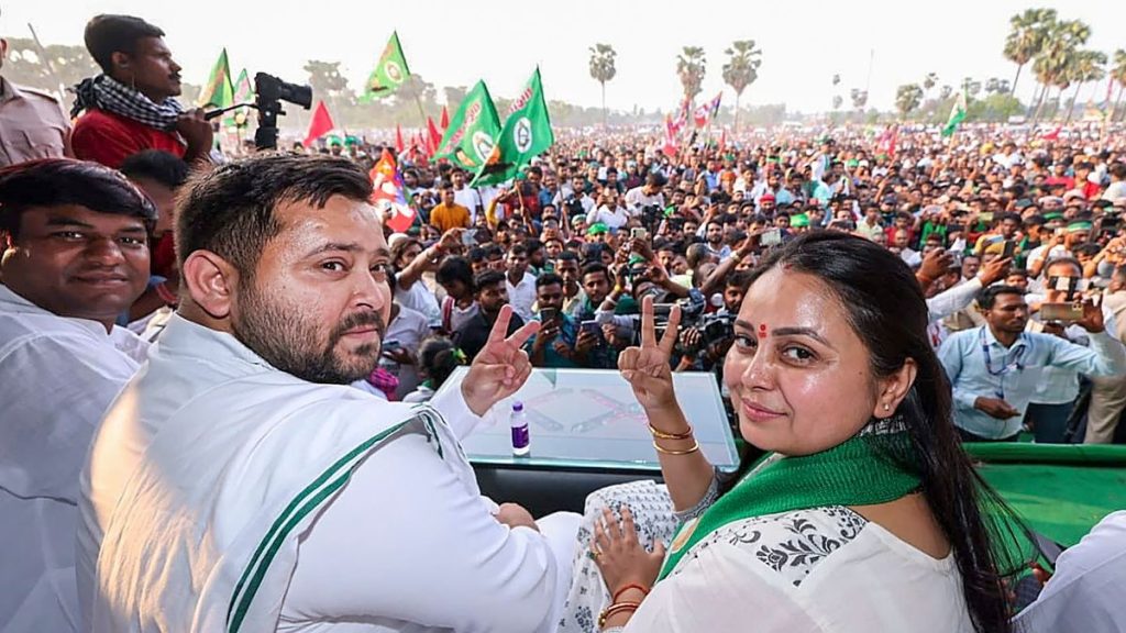 Amid feud with Tejashwi, Rohini Acharya says going to Mumbai: ‘Just disowned my brother’.