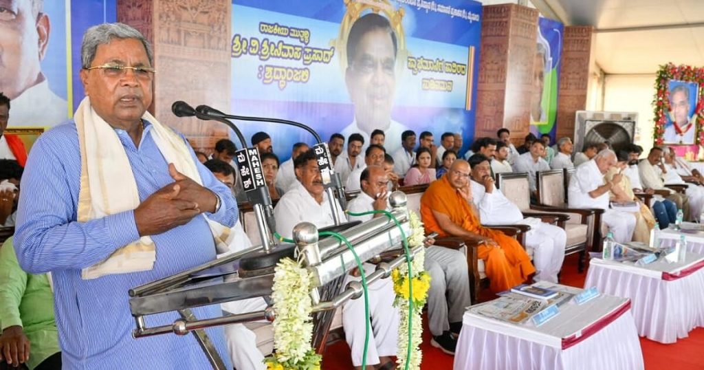 Karnataka Congress rift not yet over, BJP says ‘7-8 leaders competing to become CM’.